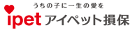 アイペット損保